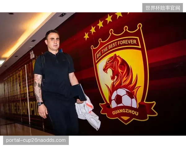 卡纳瓦罗3-4-2-1体系曝光，肖穆罗多夫的空霸属性或激活边路传中战术。