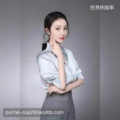 金宇兰